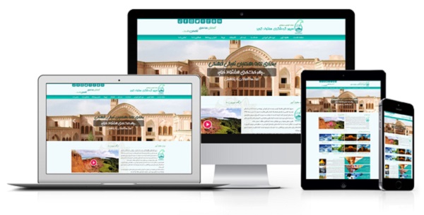 طراحی سایت گردشگری در کرمان