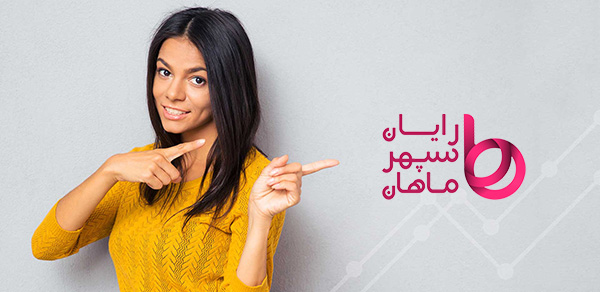 بهترین شرکت سئو در کرمان