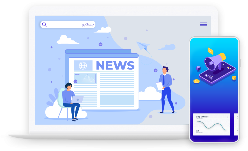 فراد در حال خواندن خبر در سایت خبری کرمان