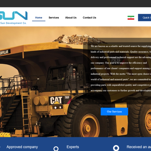 سایت انگلیسی سان اکسپورت | شرکت توسعه بازار آفتاب آینده